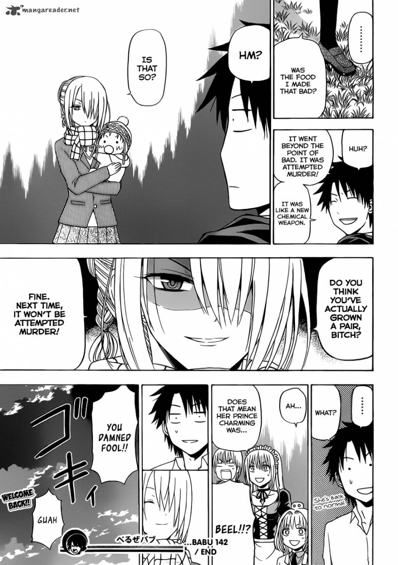 Beelzebub Chapter 142 Page 20