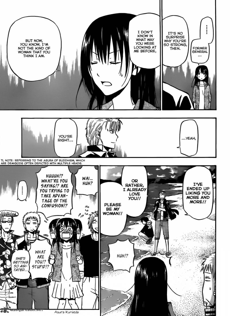 Beelzebub Chapter 153 Page 17