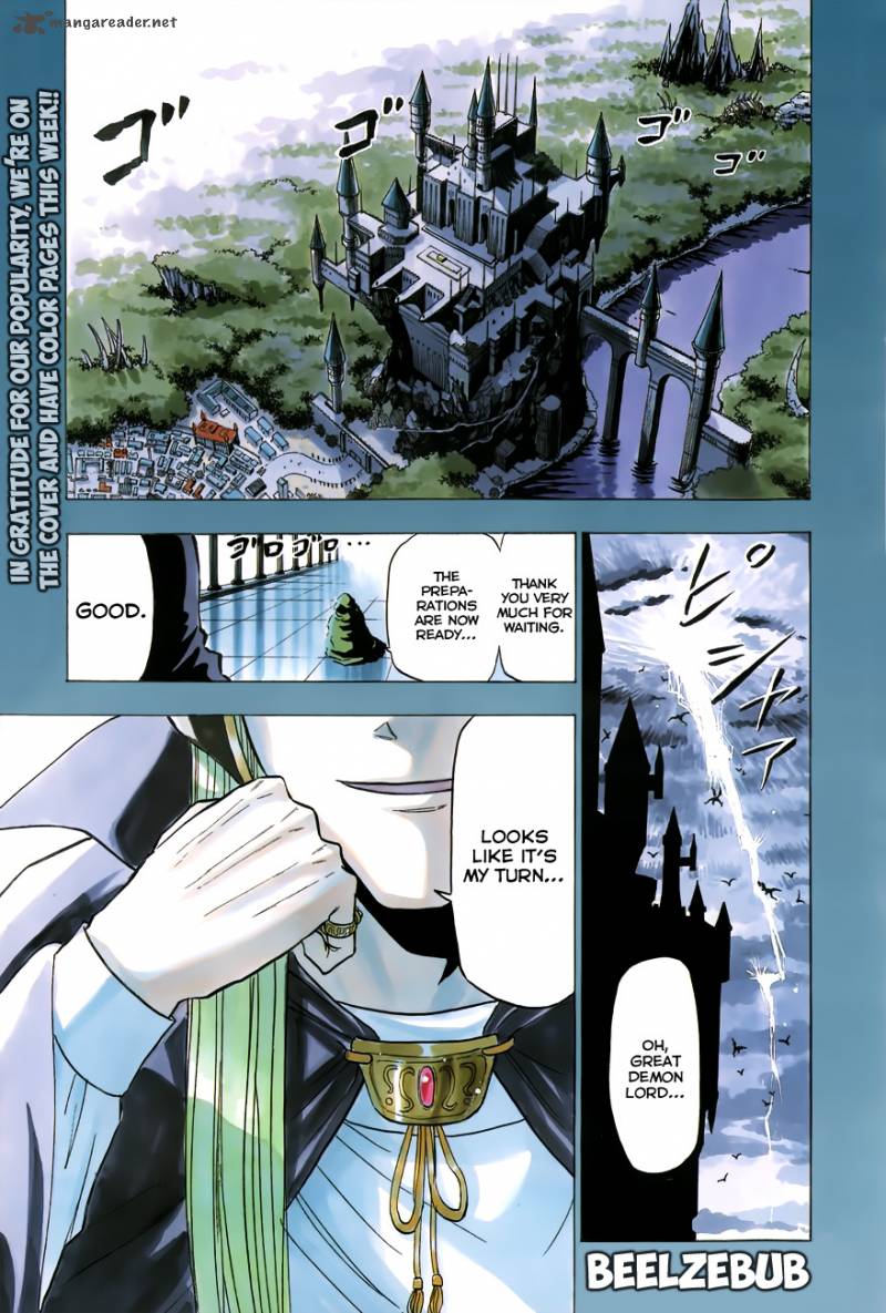 Beelzebub Chapter 160 Page 3