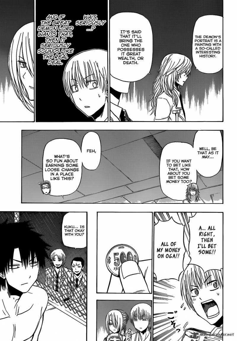 Beelzebub Chapter 162 Page 12