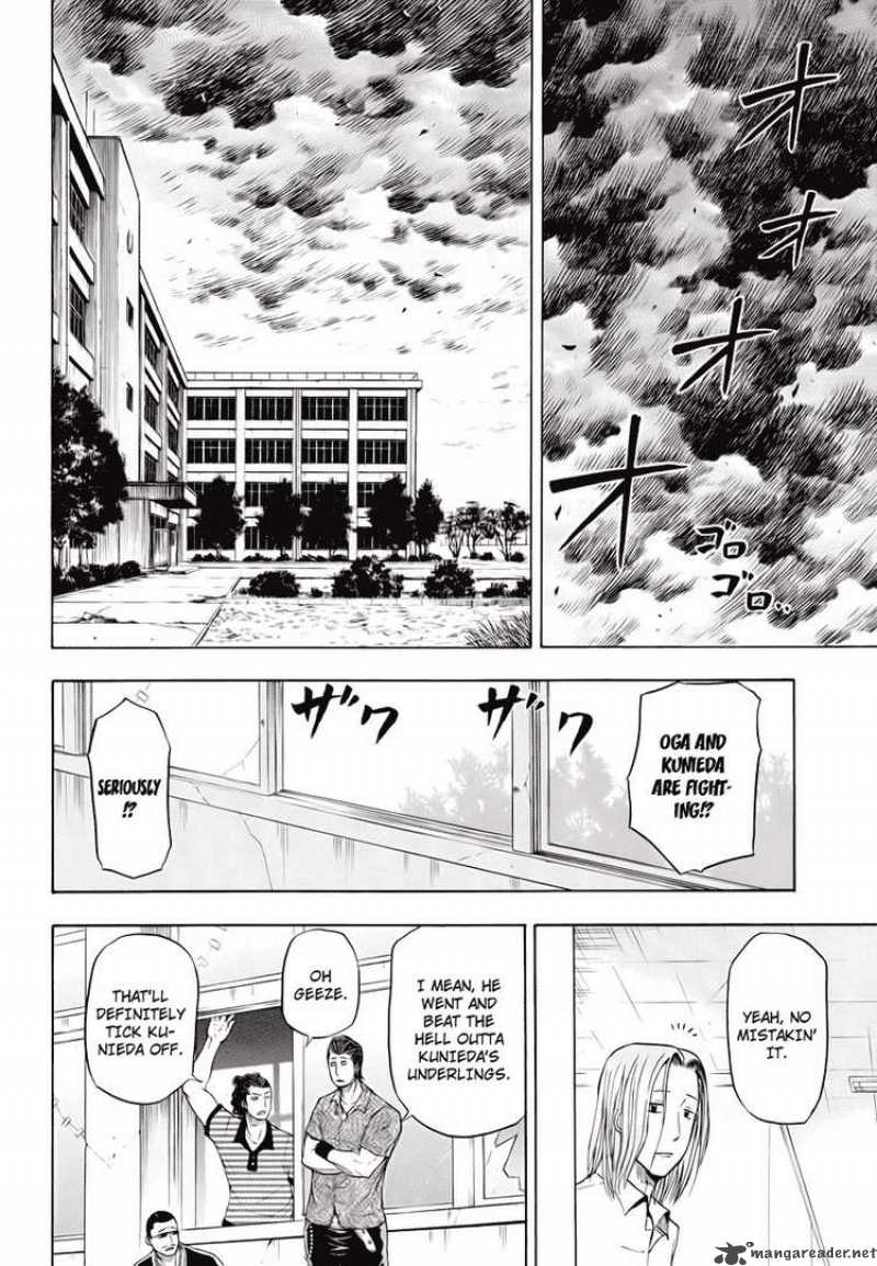 Beelzebub Chapter 19 Page 2