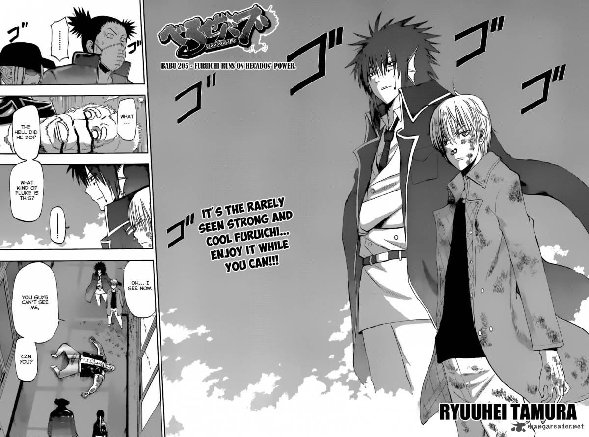 Beelzebub Chapter 205 Page 3