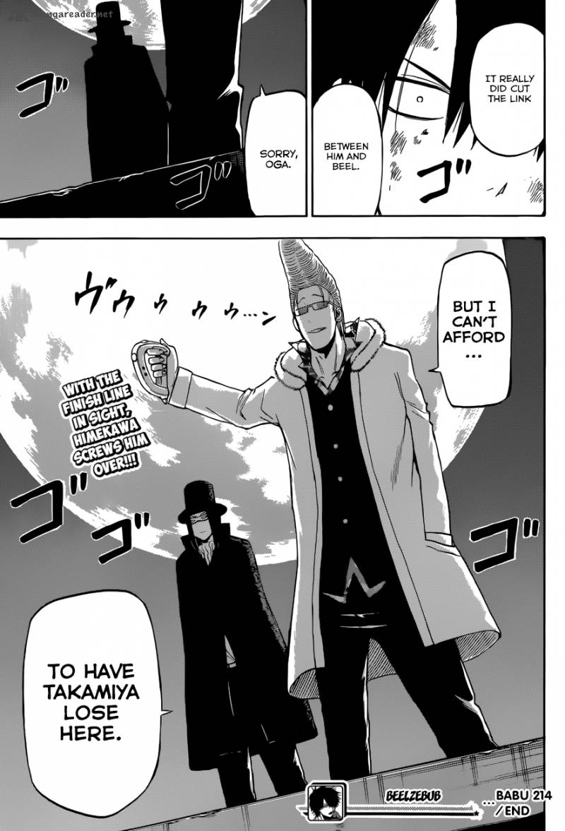 Beelzebub Chapter 214 Page 18