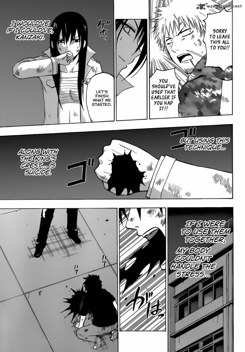 Beelzebub Chapter 215 Page 14