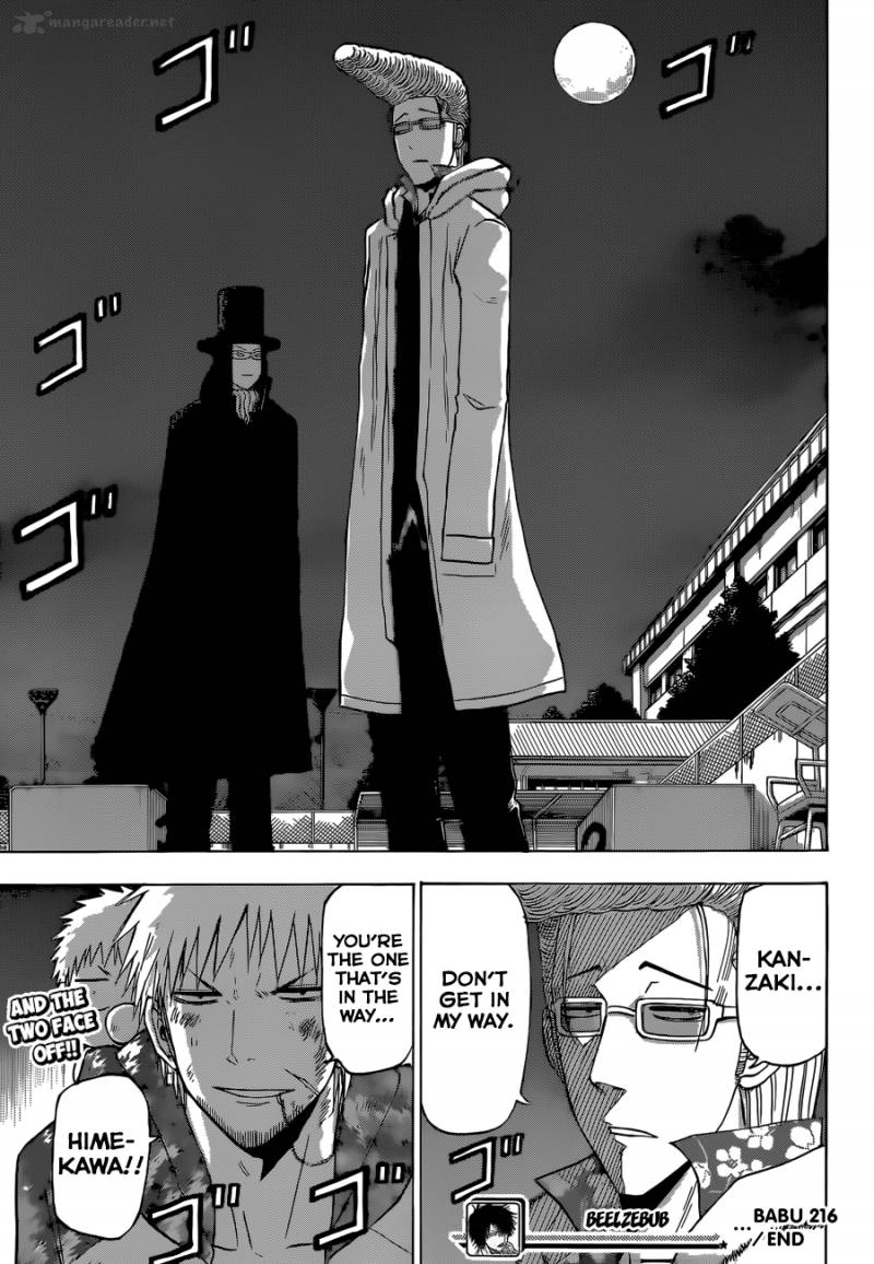 Beelzebub Chapter 216 Page 20