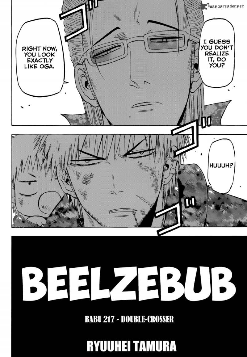 Beelzebub Chapter 217 Page 3