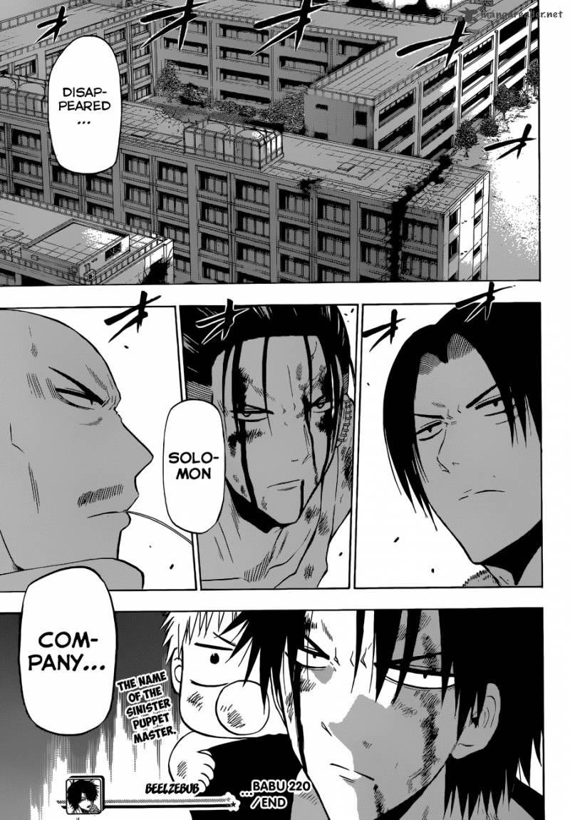 Beelzebub Chapter 220 Page 19