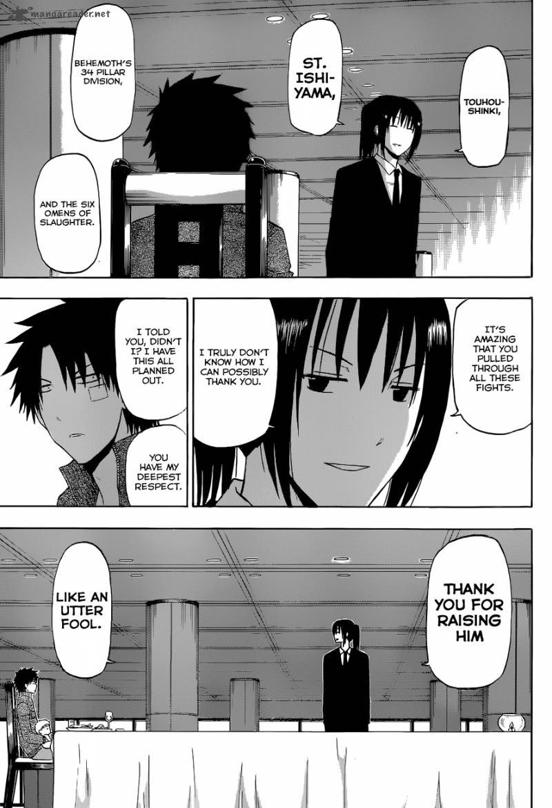 Beelzebub Chapter 230 Page 12