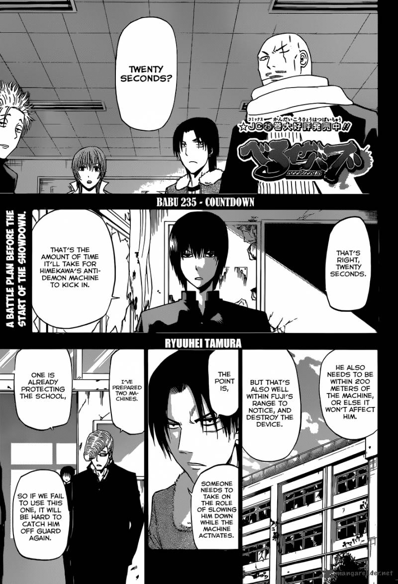 Beelzebub Chapter 235 Page 2