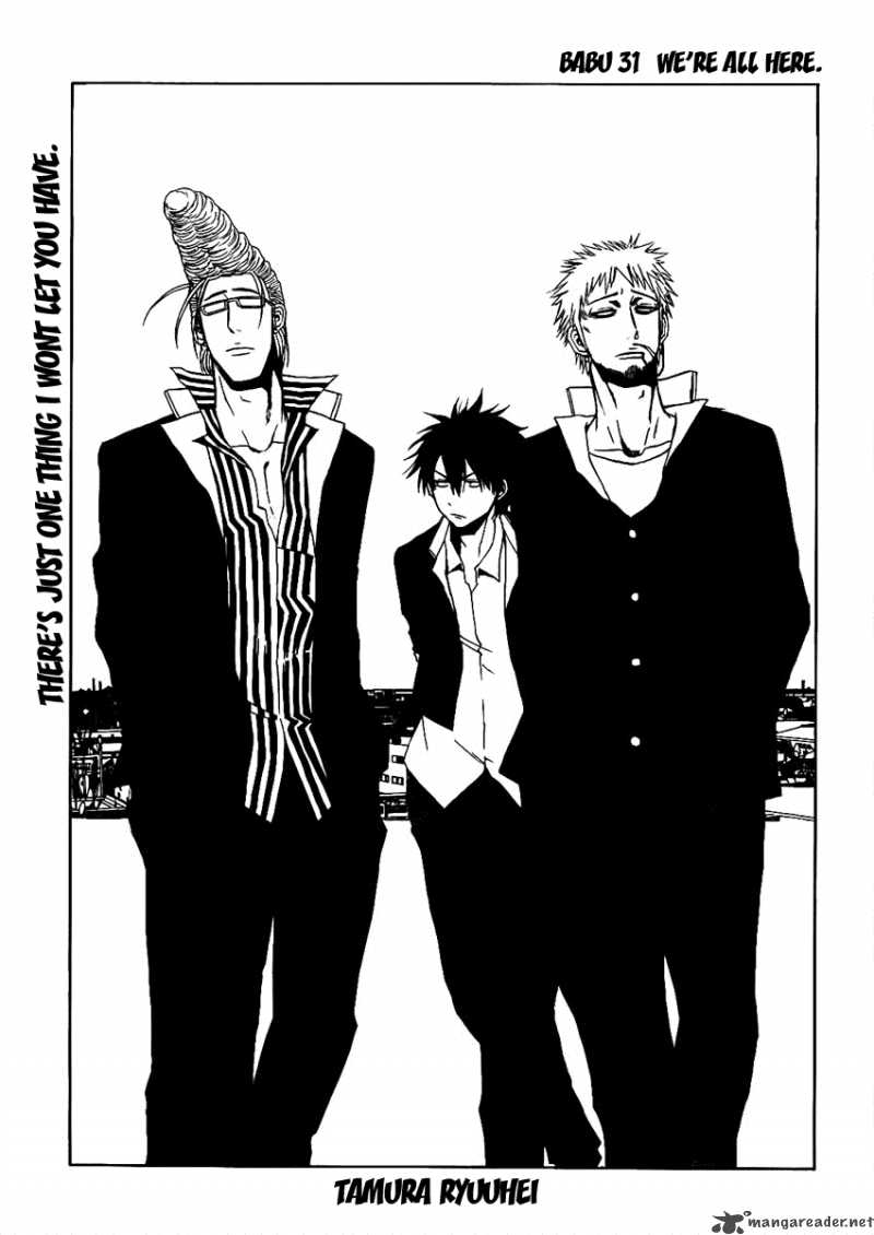 Beelzebub Chapter 31 Page 4