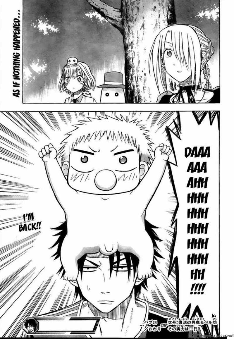 Beelzebub Chapter 34 Page 19