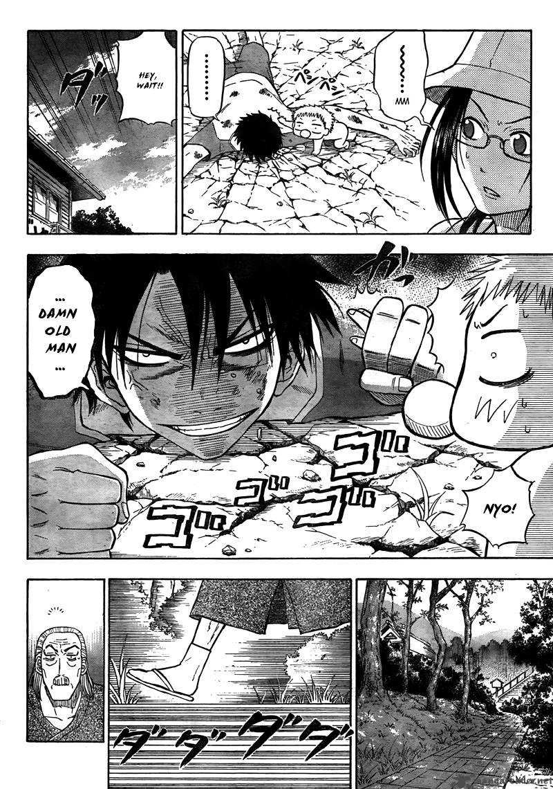 Beelzebub Chapter 40 Page 11