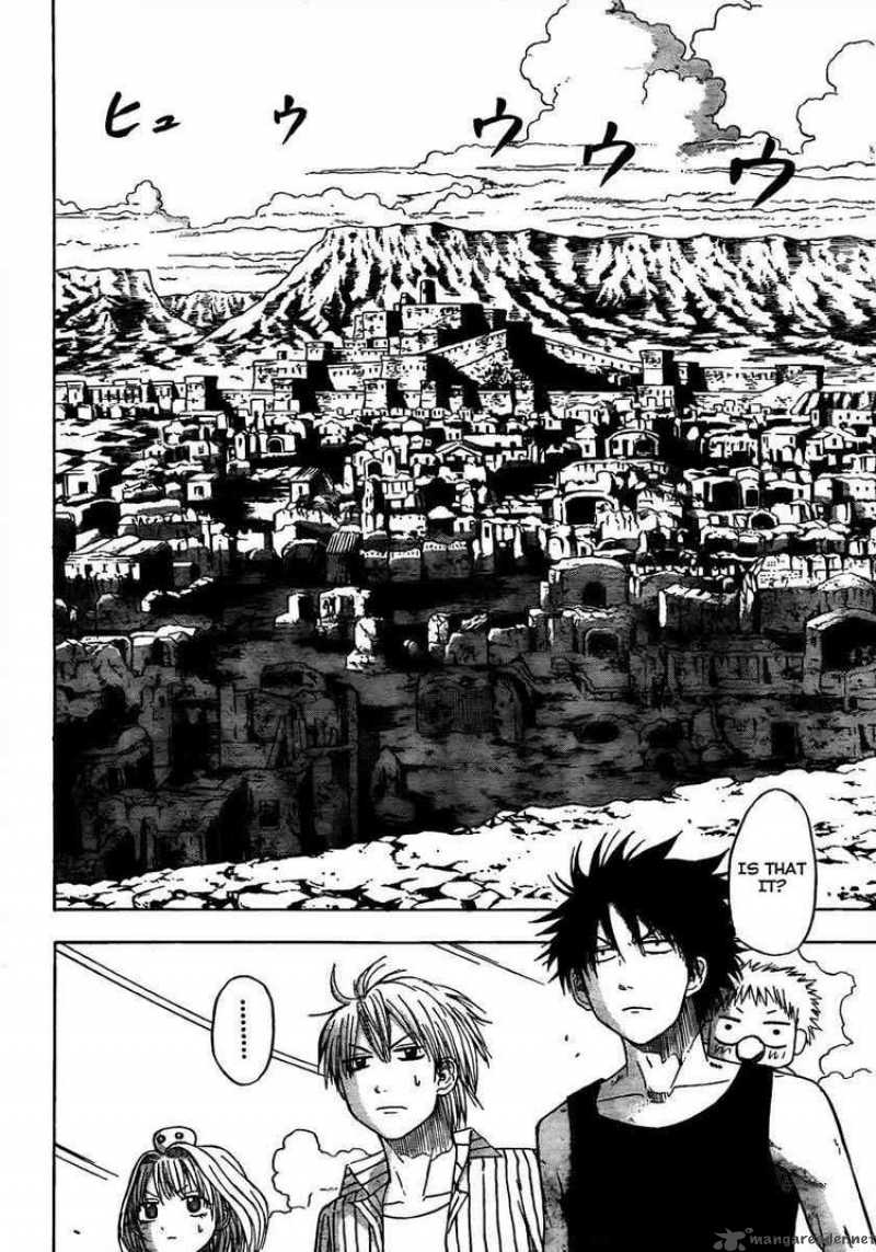 Beelzebub Chapter 44 Page 6