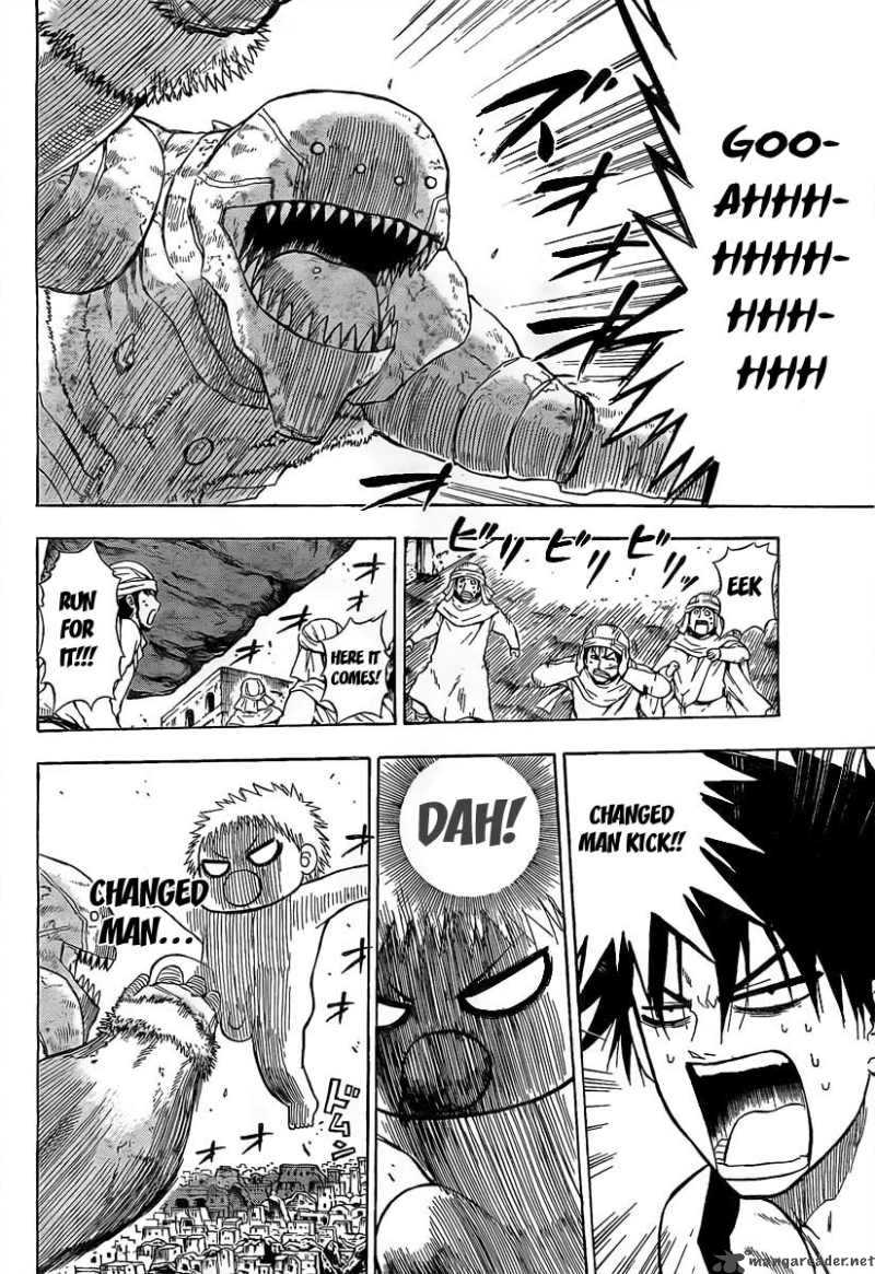 Beelzebub Chapter 46 Page 4