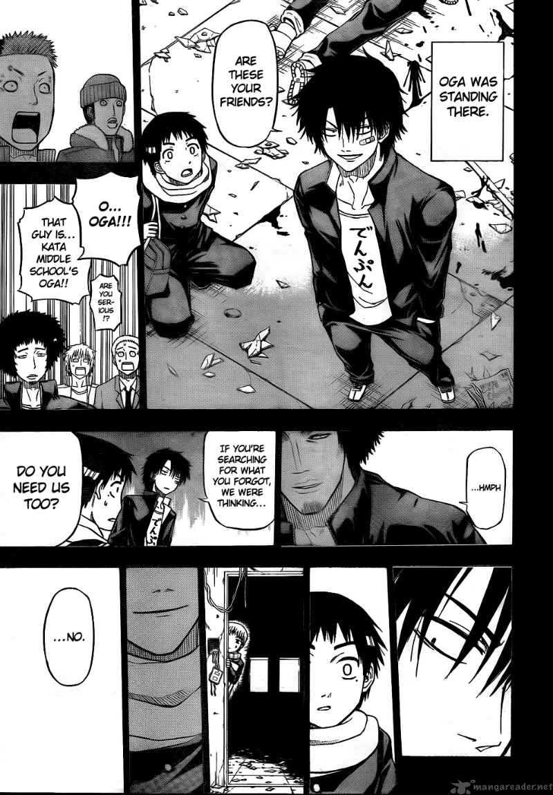 Beelzebub Chapter 66 Page 7