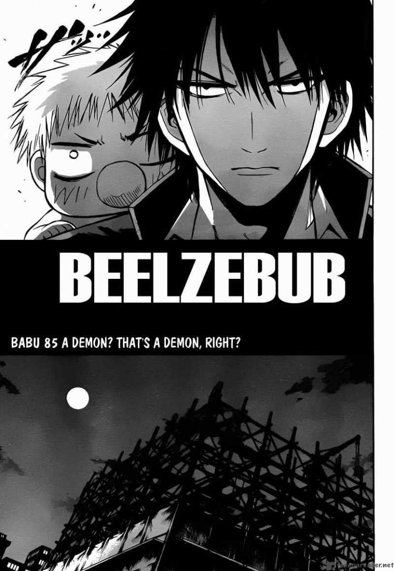 Beelzebub Chapter 85 Page 6