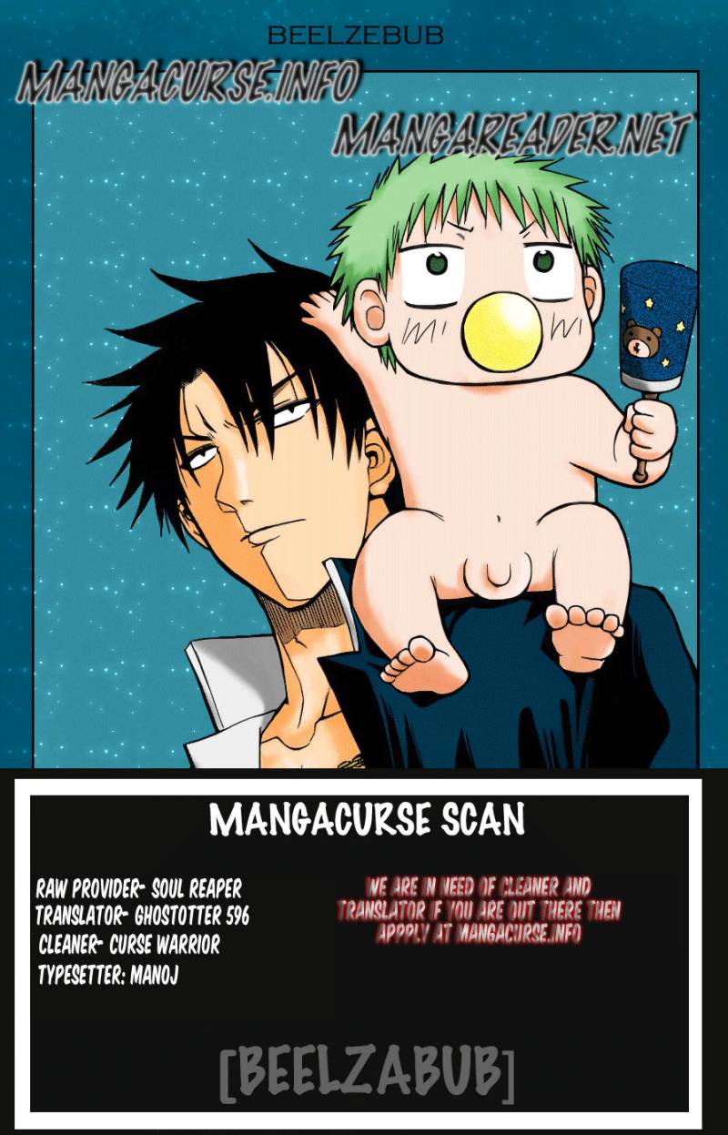 Beelzebub Chapter 94 Page 20