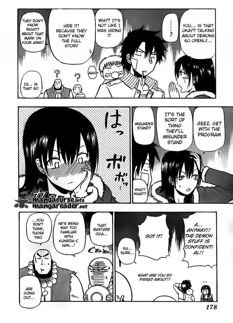 Beelzebub Chapter 94 Page 4