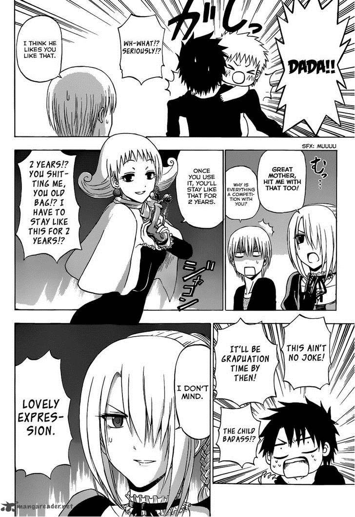 Beelzebub Side Story Chapter 1 Page 11