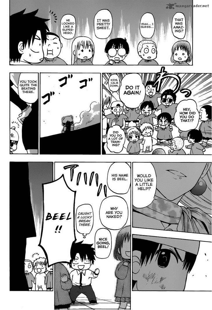 Beelzebub Side Story Chapter 1 Page 25
