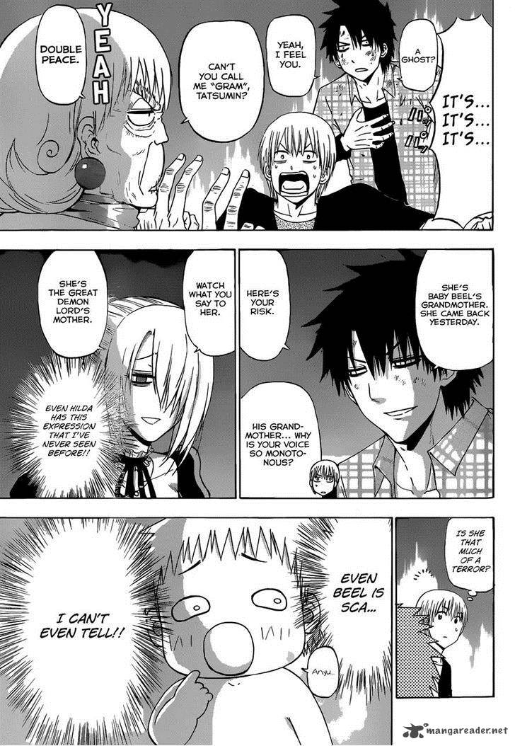 Beelzebub Side Story Chapter 1 Page 6