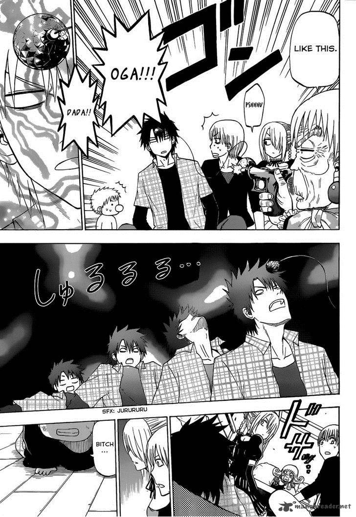 Beelzebub Side Story Chapter 1 Page 8