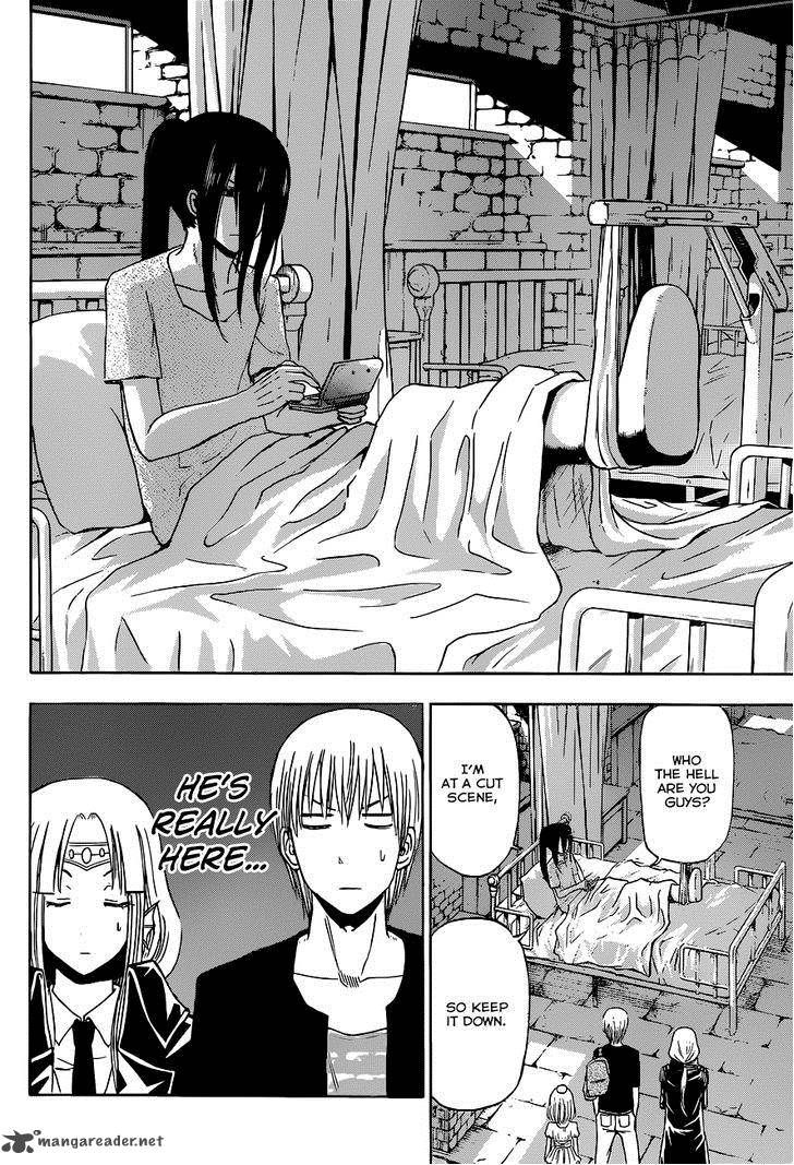 Beelzebub Side Story Chapter 4 Page 17