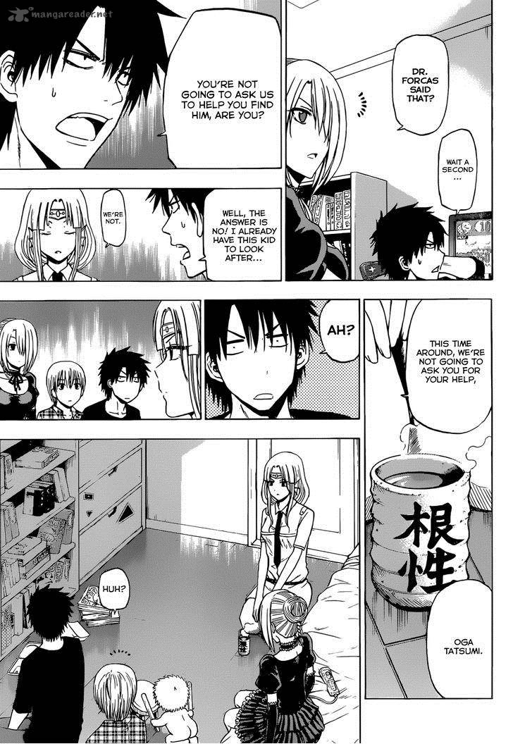 Beelzebub Side Story Chapter 4 Page 6