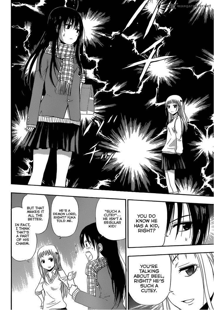 Beelzebub Side Story Chapter 5 Page 11