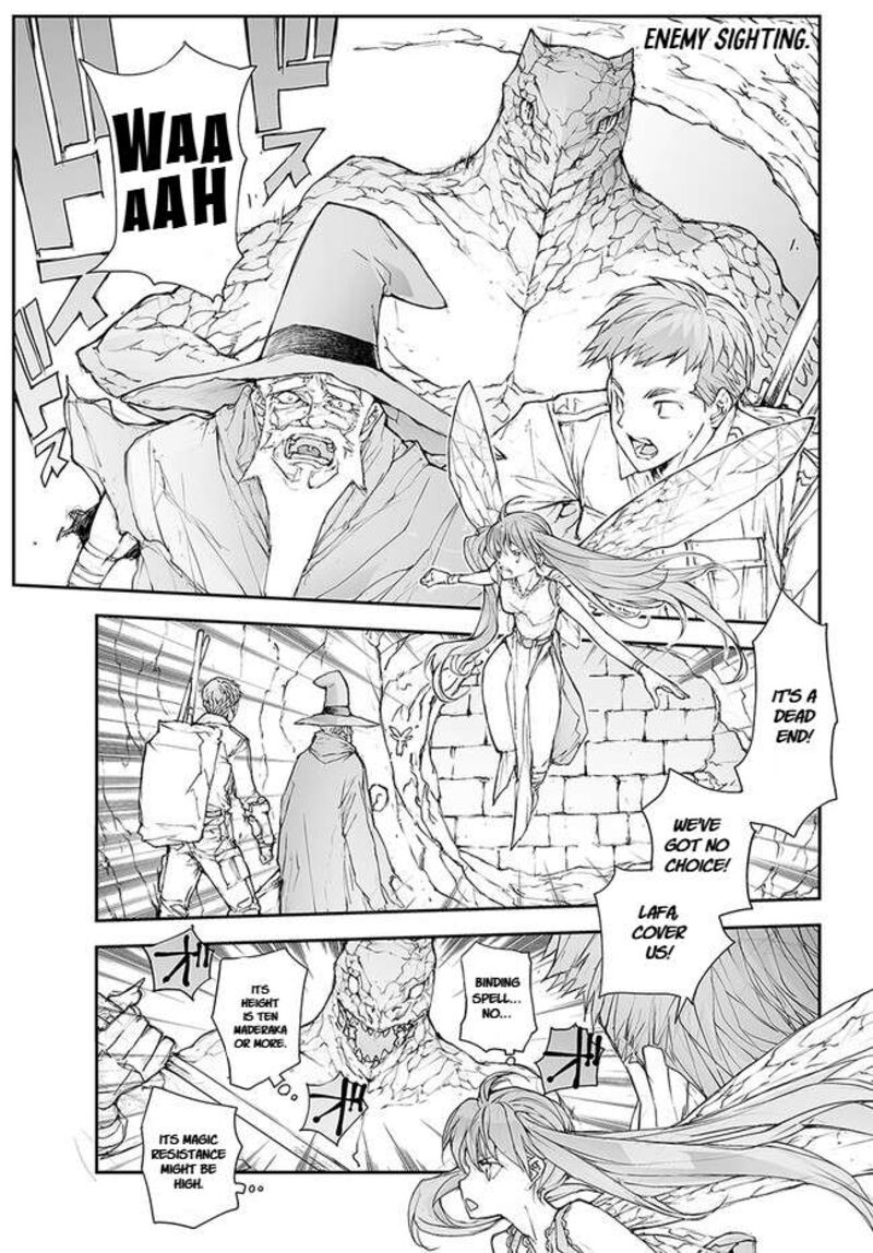 Benriya Saitou San Isekai Ni Iku Chapter 140 Page 1