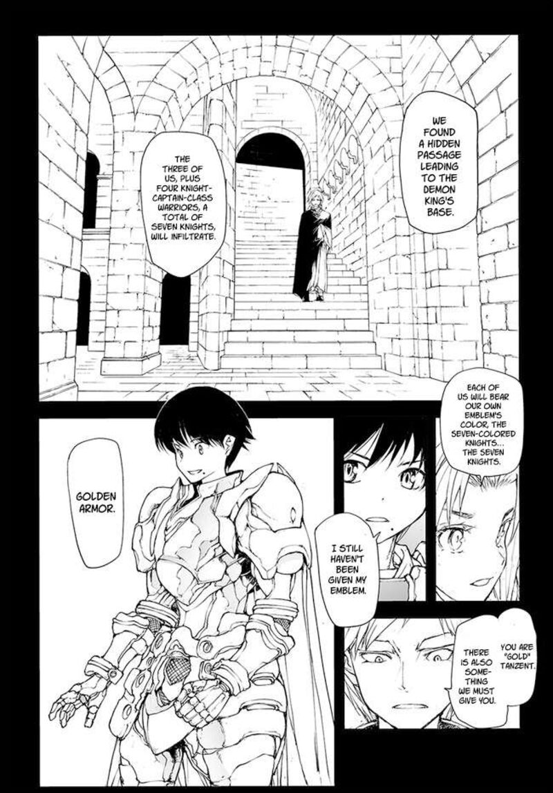 Benriya Saitou San Isekai Ni Iku Chapter 143e Page 8