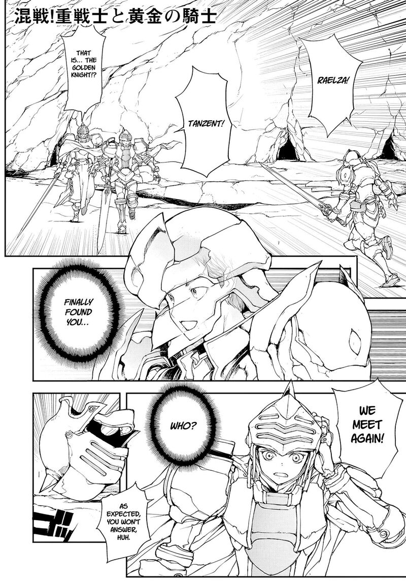 Benriya Saitou San Isekai Ni Iku Chapter 145 Page 1