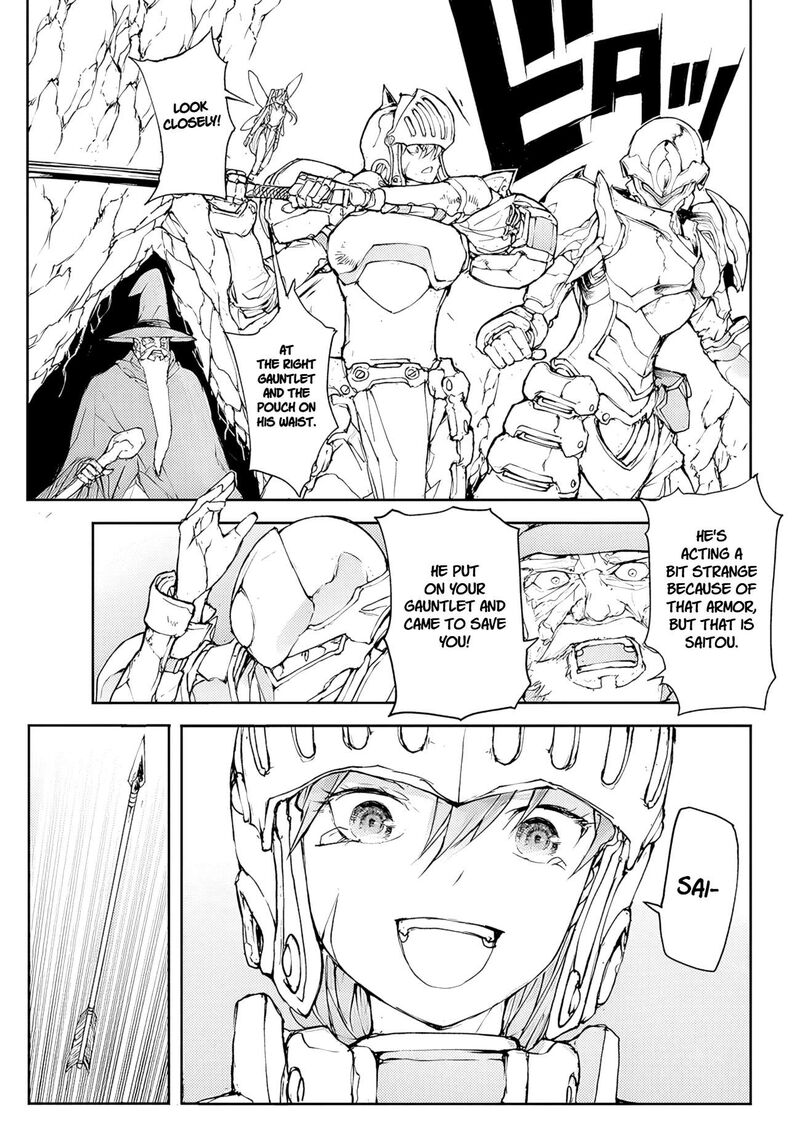 Benriya Saitou San Isekai Ni Iku Chapter 145 Page 4