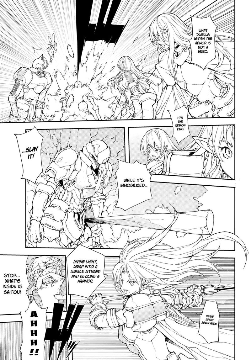 Benriya Saitou San Isekai Ni Iku Chapter 147 Page 5