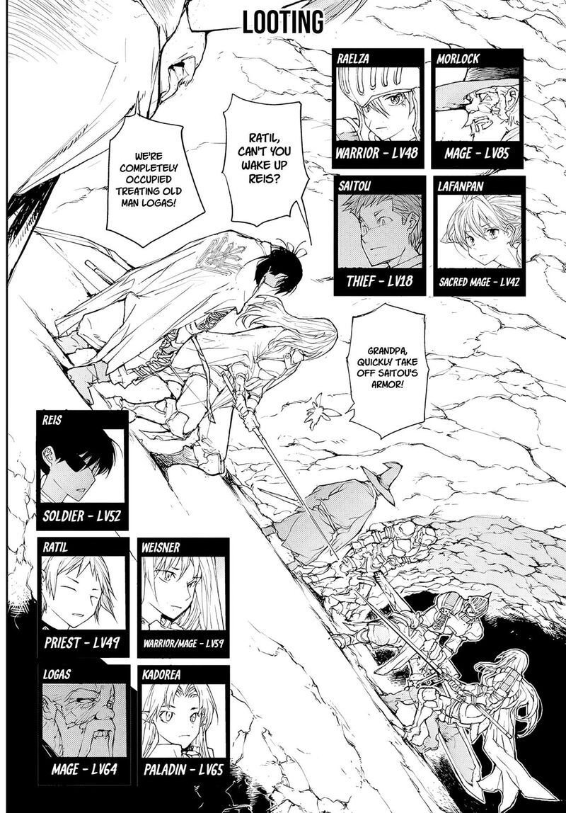 Benriya Saitou San Isekai Ni Iku Chapter 149 Page 1