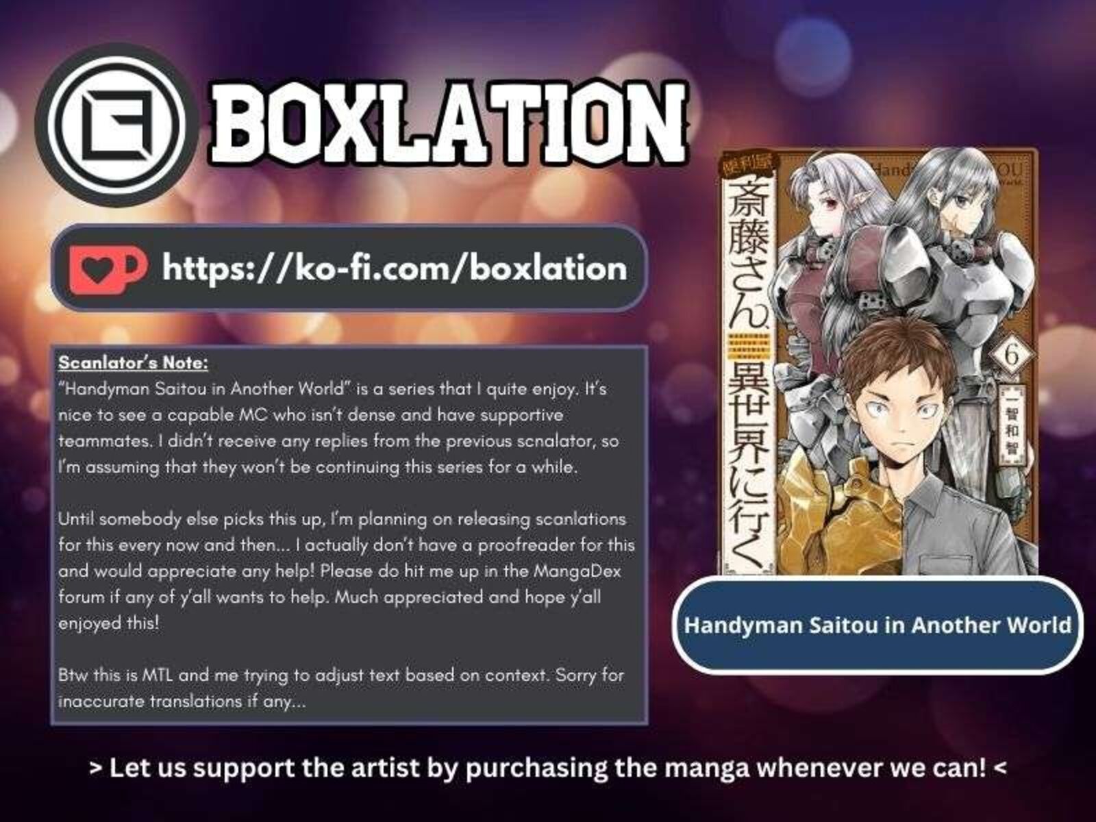 Benriya Saitou San Isekai Ni Iku Chapter 153 Page 15