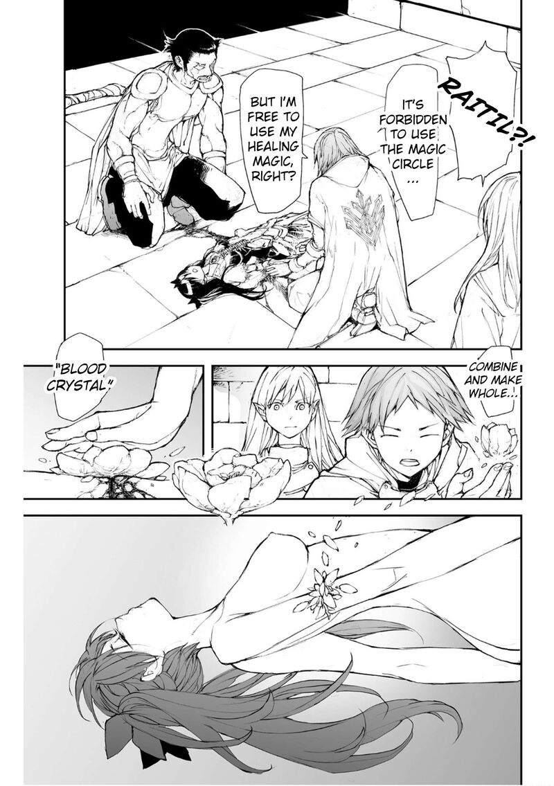 Benriya Saitou San Isekai Ni Iku Chapter 155 Page 3