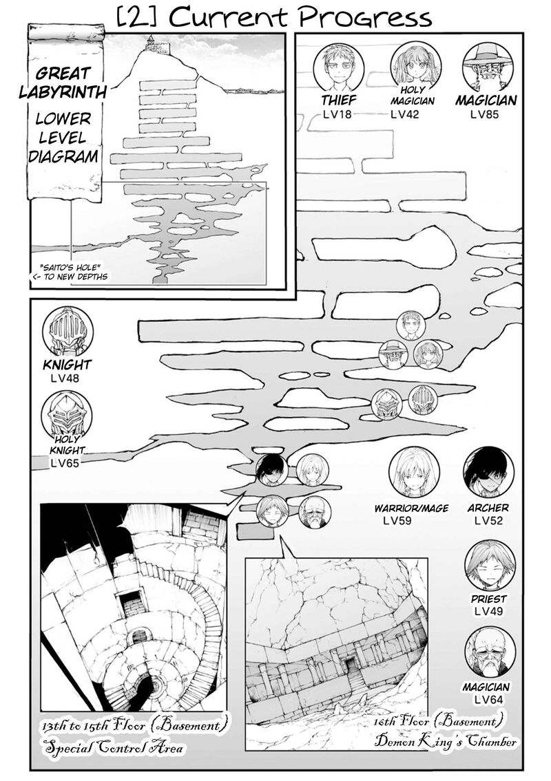 Benriya Saitou San Isekai Ni Iku Chapter 155 Page 9