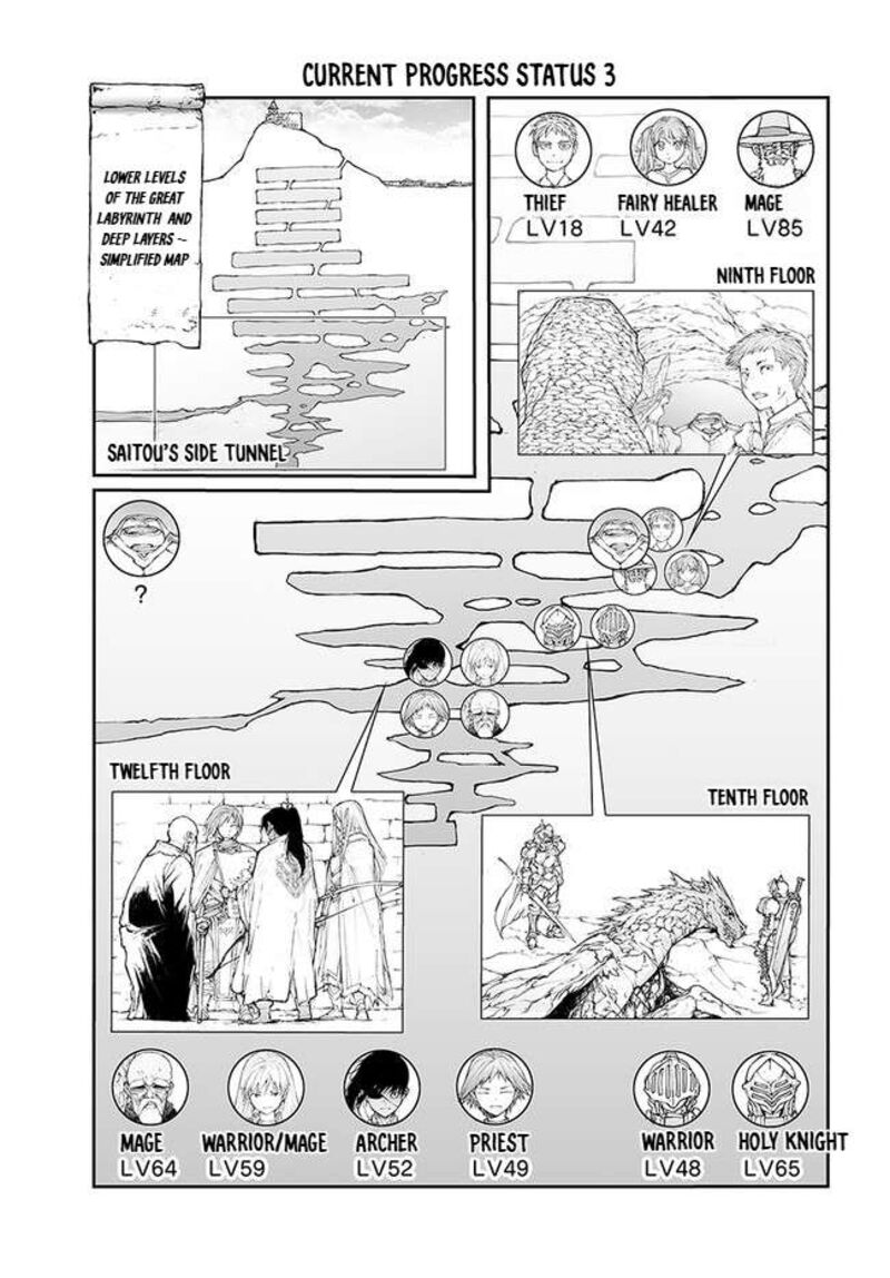 Benriya Saitou San Isekai Ni Iku Chapter 157 Page 7