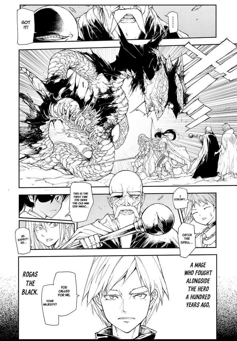 Benriya Saitou San Isekai Ni Iku Chapter 158 Page 5