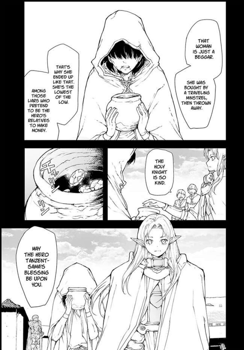 Benriya Saitou San Isekai Ni Iku Chapter 160e Page 17