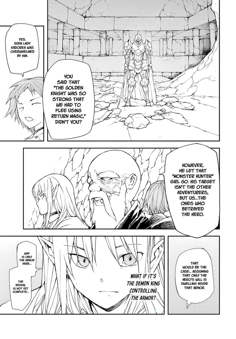 Benriya Saitou San Isekai Ni Iku Chapter 161 Page 4