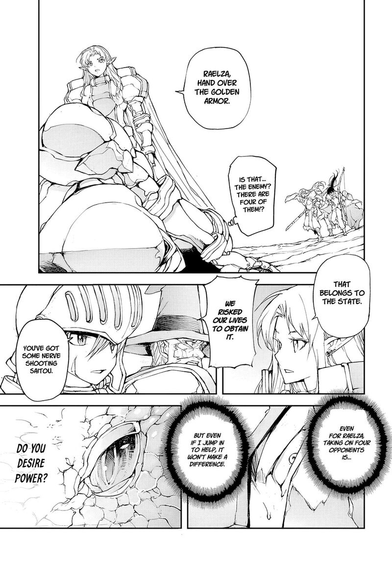 Benriya Saitou San Isekai Ni Iku Chapter 163 Page 3