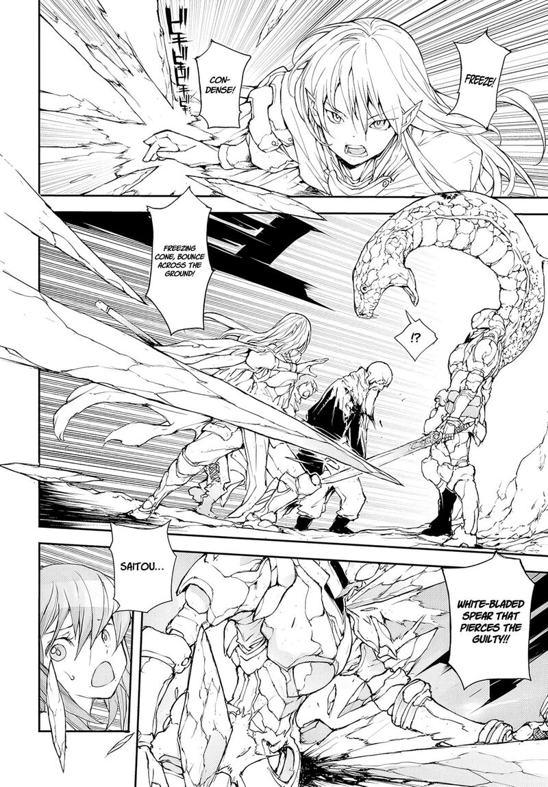 Benriya Saitou San Isekai Ni Iku Chapter 164 Page 4