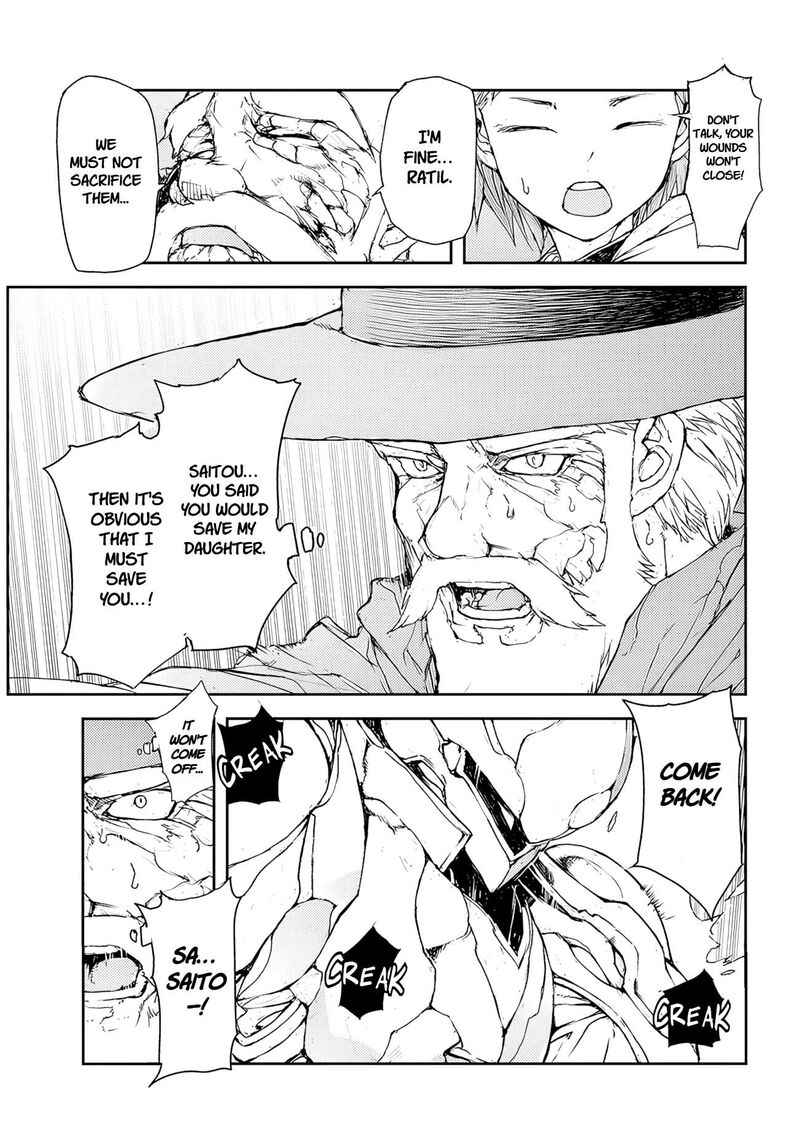 Benriya Saitou San Isekai Ni Iku Chapter 166 Page 6