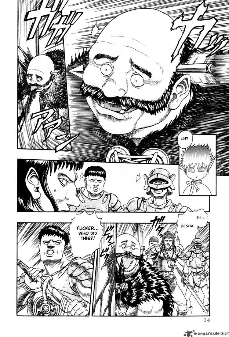 Berserk Chapter 1 Page 16