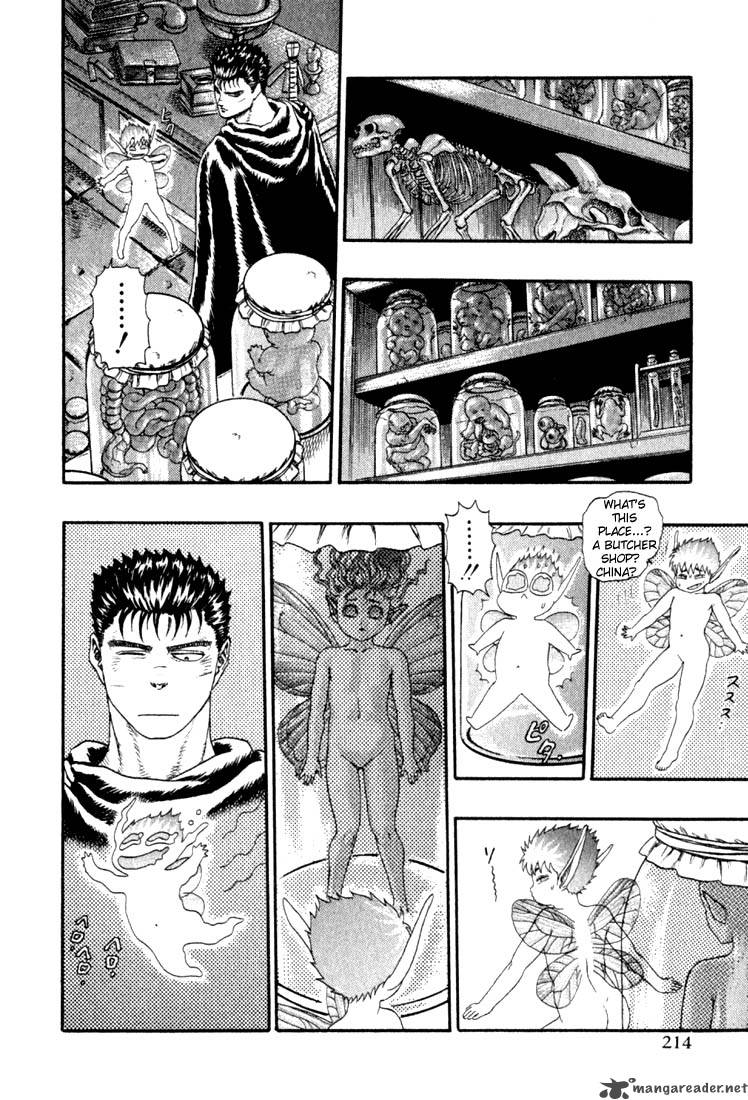 Berserk Chapter 1 Page 208