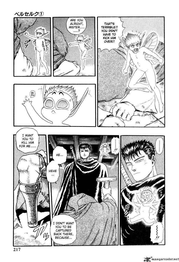 Berserk Chapter 1 Page 211