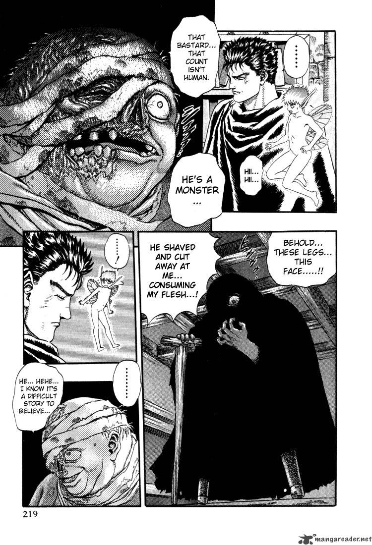 Berserk Chapter 1 Page 213