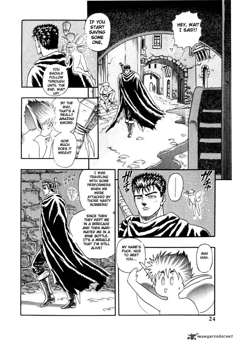 Berserk Chapter 1 Page 25